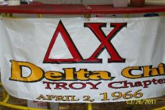 45thbarbanner